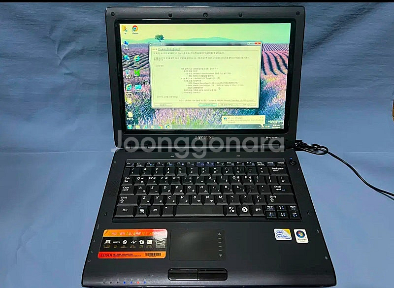 [인강/동영상] 삼성 노트북 SENS P210--5