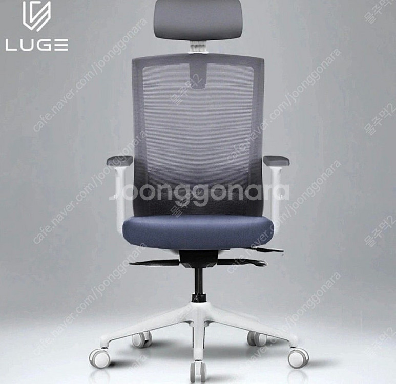 루게의자 의자 새상품 판매해요--0