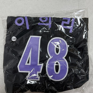 [미개봉] 기아타이거즈 쿠로미 이의리 110사이즈