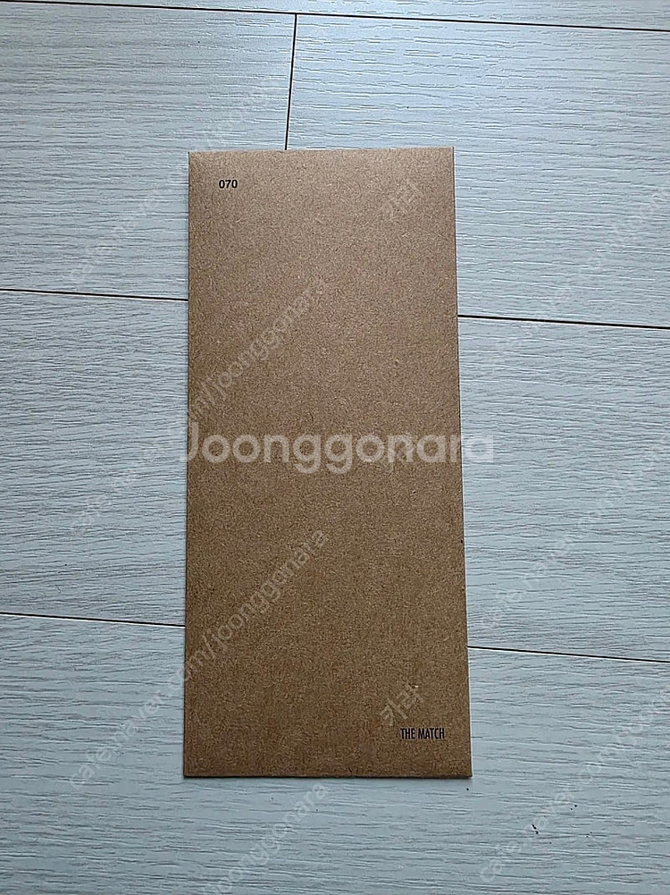 승부 TTT(THAT'S THE TICKET)--0