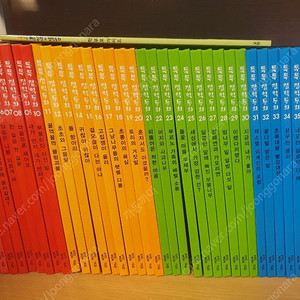 교원 톡톡철학동화+가이드+DVD 택포