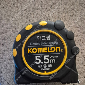 코메론 맥그립 줄자 5.5m외 (폭 19mm)