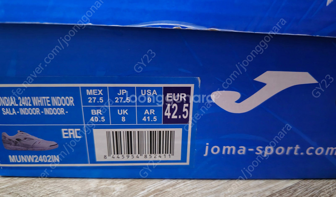 조마 문디알 인도어화 / 풋살화 / 275 팝니다--1