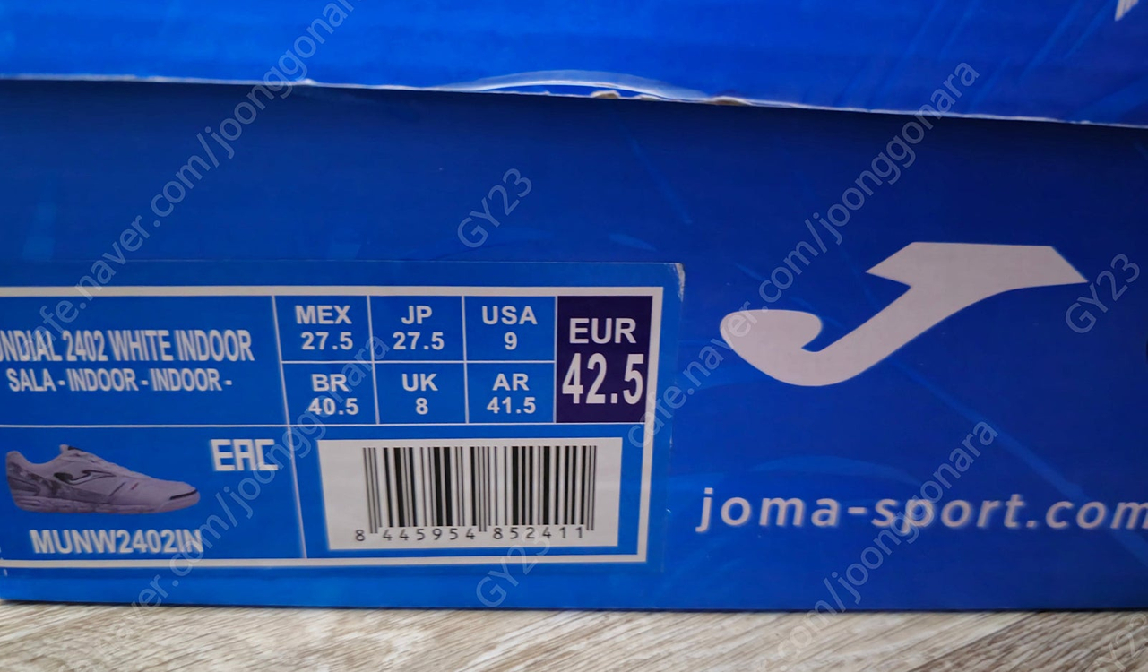 조마 문디알 인도어화 / 풋살화 / 275 팝니다--1