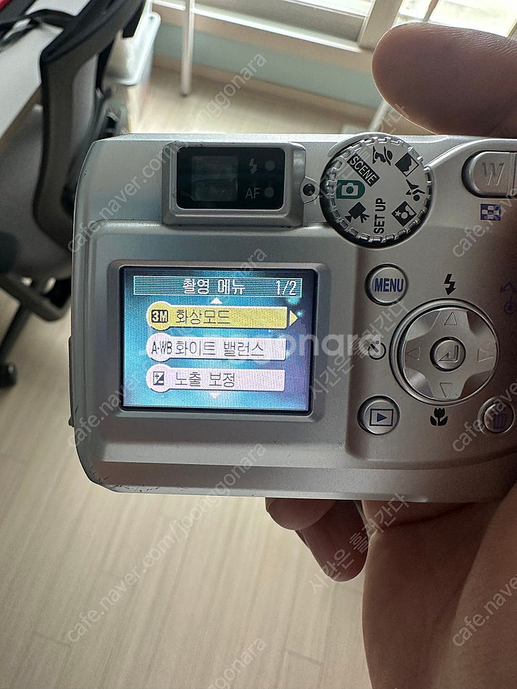 니콘 쿨픽스3200레트로 디카--8