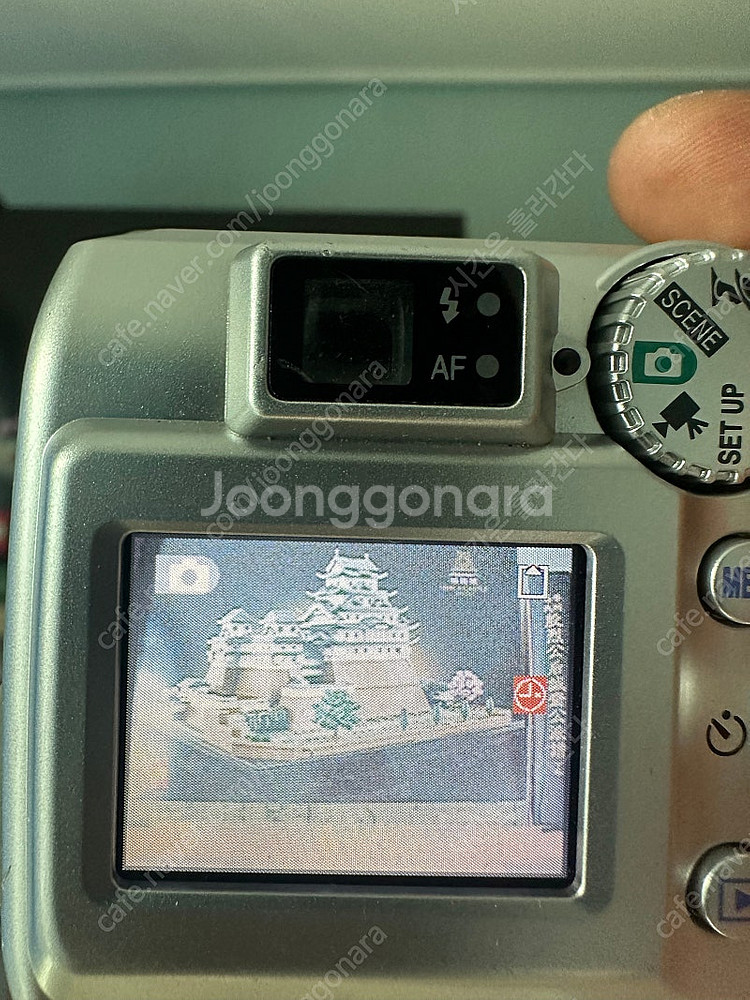 니콘 쿨픽스3200레트로 디카--9