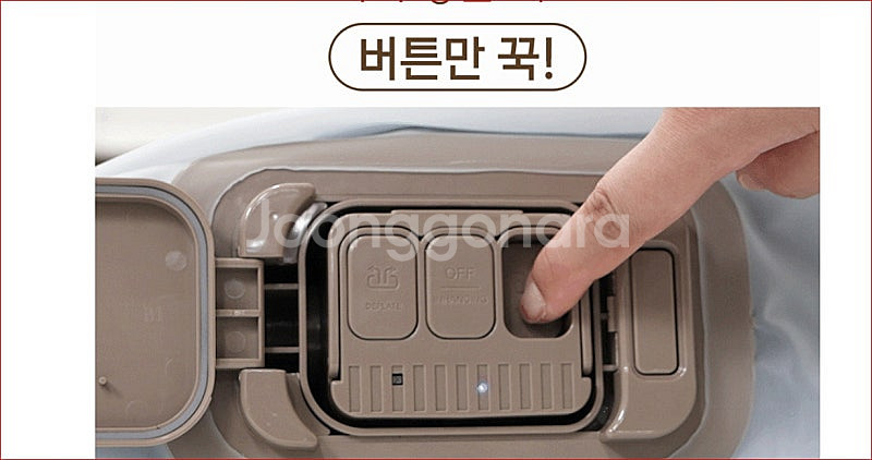쿠디 에어매트 더블 35cm캠핑매트 자충매트 신품--1