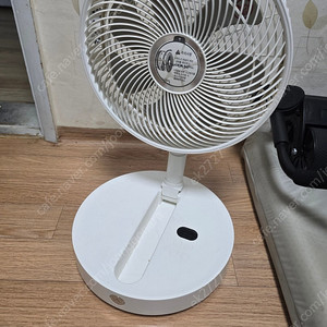 무선선풍기