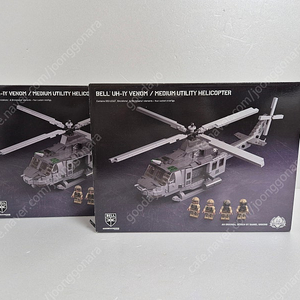 [중고] 브릭매니아 Bell UH-1Y Venom – Medium Utility Helicopter 팝니다.