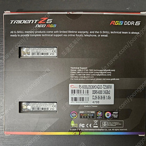 G.skill 6000 cl26 24기가킷 판매합니다.