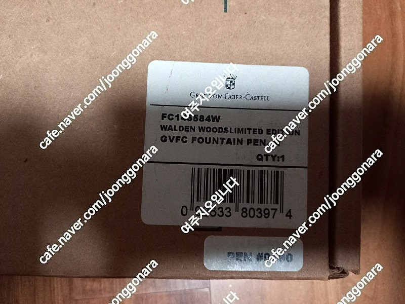 graf von faber-castell woodslimited edition 그라폰 파버카스텔 우드 리미티드에디션...--3