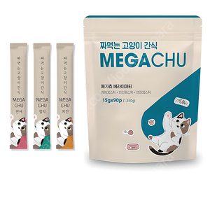 [새상품급] 고양이 간식 메가츄 츄르 팝니다.