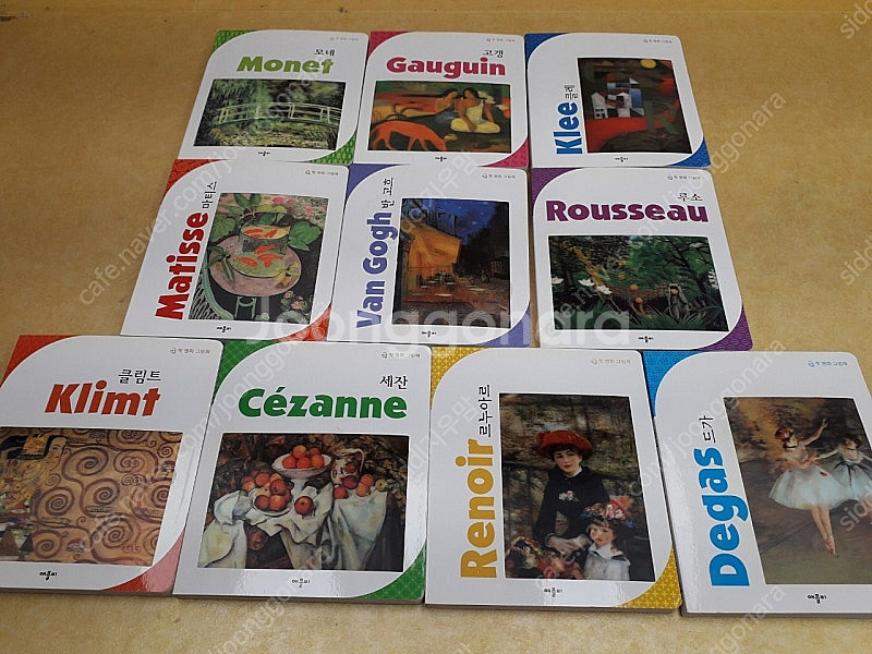 애플비 첫 명화 그림책 (개정판, 보드북) 전 10권--0