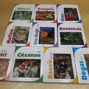 애플비 첫 명화 그림책 (개정판, 보드북) 전 10권