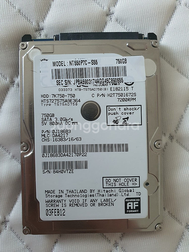 히타치 2.5인치 노트북 750GB 7200RPM 하드...--0