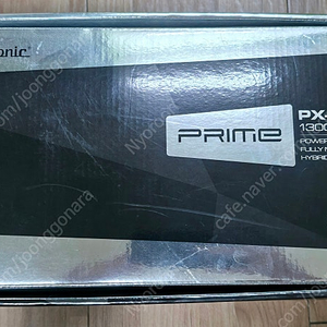 시소닉 PRIME PLATINUM PX-1300 풀모듈