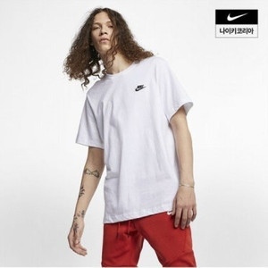 나이키 기본 반팔티 AR4999 화이트 3, 블랙1 XL (105) 사이즈 팝니다.