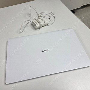 Lg 노트북 그램 15인치 i7 ram16 밧데리새것 A급