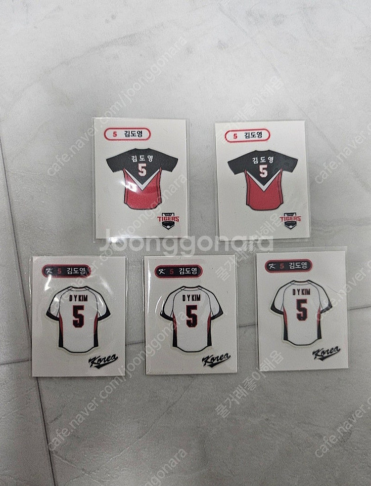 KBO 크보 띠부씰 11장과 국대 김도영 유니폼, 기아...--0