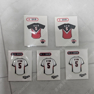 KBO 크보 띠부씰 11장과 국대 김도영 유니폼, 기아 김도영 유니폼 판매