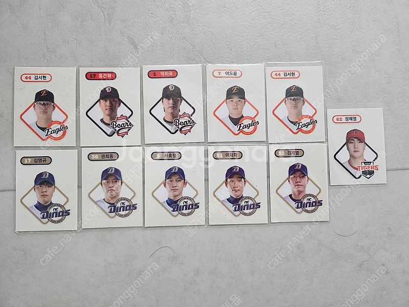 KBO 크보 띠부씰 11장과 국대 김도영 유니폼, 기아...--1