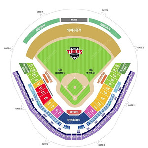 9월 21일 최강KIA vs NC다이노스 3루 K9 팝