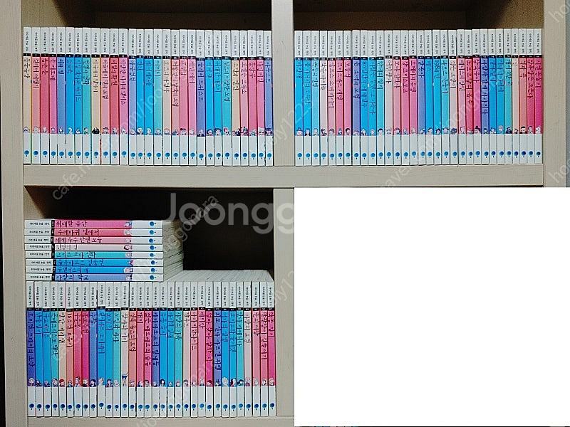 아이세움 논술명작 전 100권--0