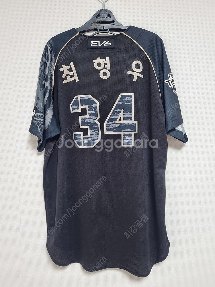 기아타이거즈 블랙타이거즈 120사이즈 최형우마킹--1