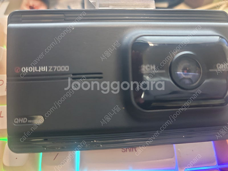 아이나비 z700d 블랙박스 팝니다..--0