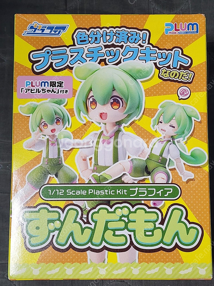 PLUM 프라피아 1/12 즌다몬 한정판.--0