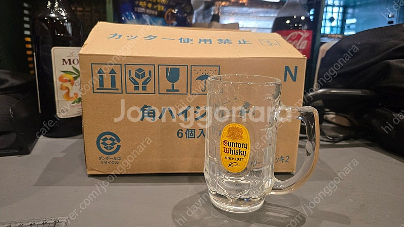 산토리하이볼잔 1박스--0