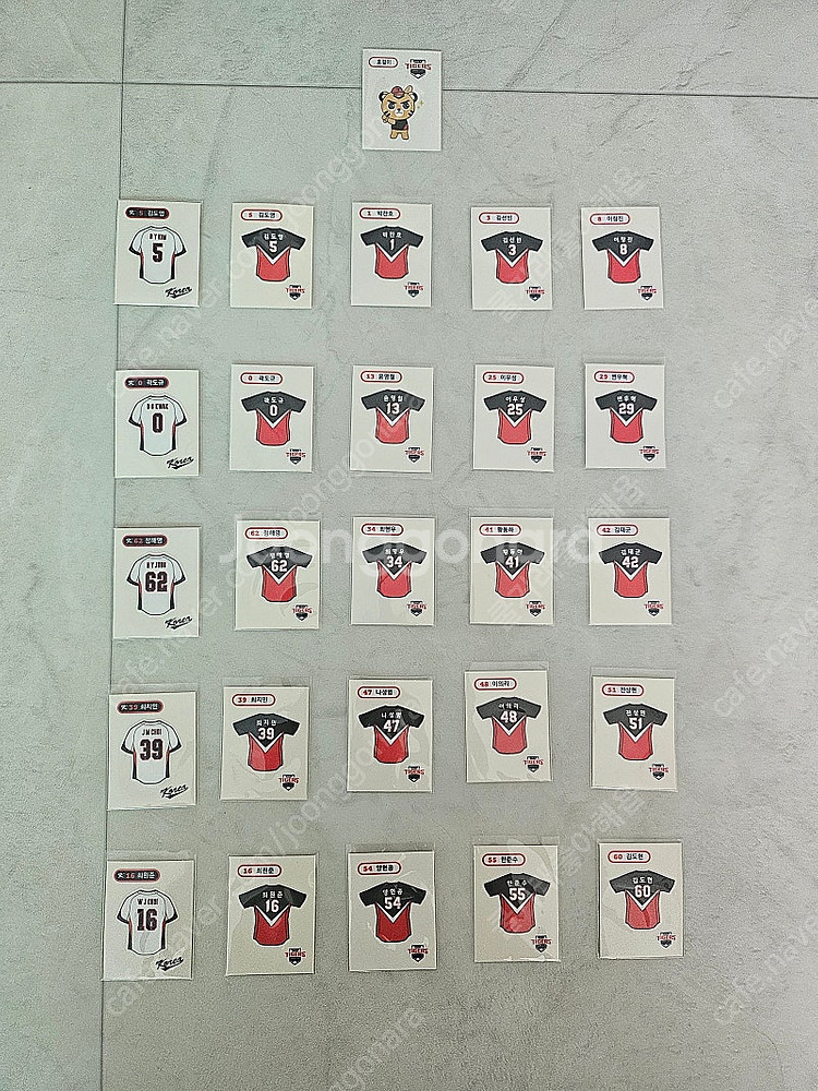 kbo 크보 띠부씰 기아 선수들 25명, 유니폼 25장--1