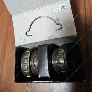 캄파놀로 울트라토크(이탈리안) 비비컵