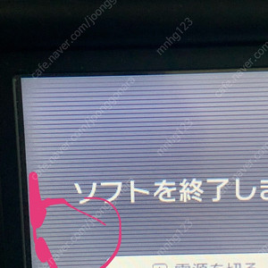 젤다의 전설 시간의 오카리나 3D 3DS 전용