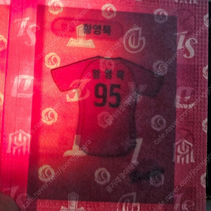 kbo 한화 유니폼 20장, 삼성 유니폼 20장 일괄