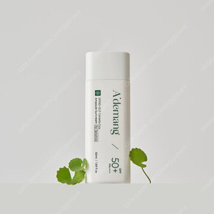 아드망 EGF 센텔라시카 앰플 선크림 포 센시티브 50ml