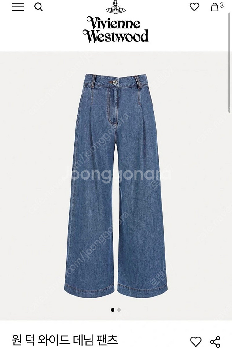 비비안웨스트우드 와이드 청바지 (새상품)--3