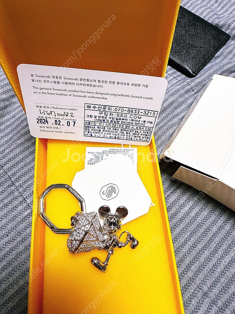 스와로브스키 디즈니 100주년 한정 미키마우스 키링--0