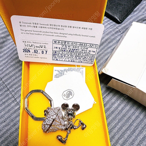스와로브스키 디즈니 100주년 한정 미키마우스 키링