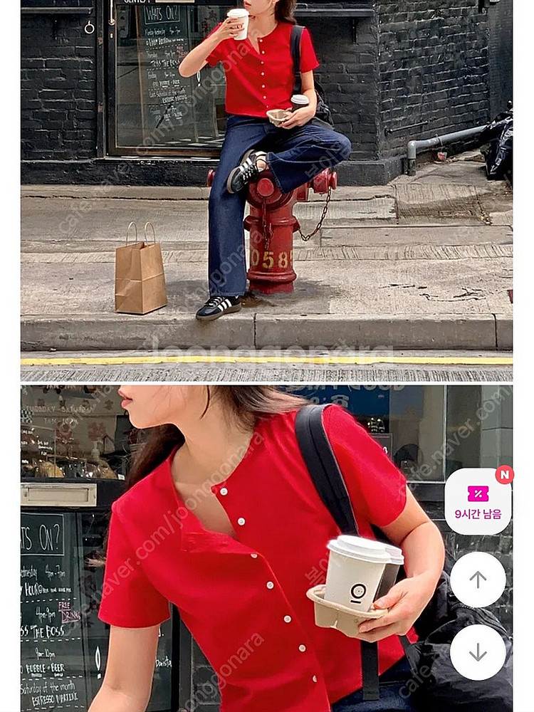 핫핑 빅사이즈 여성 반팔 레드 가디건--1
