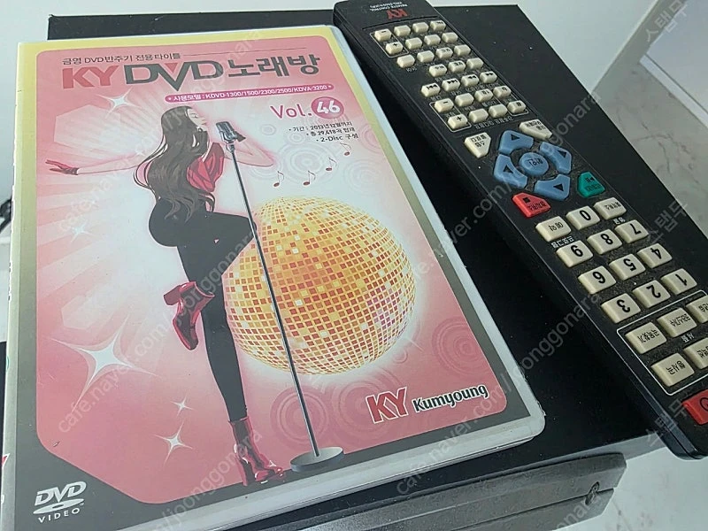 kdvd-2500 금영 노래방 기기 + 우퍼스피커셋트 + 노래방책자 + 리모컨 이미지