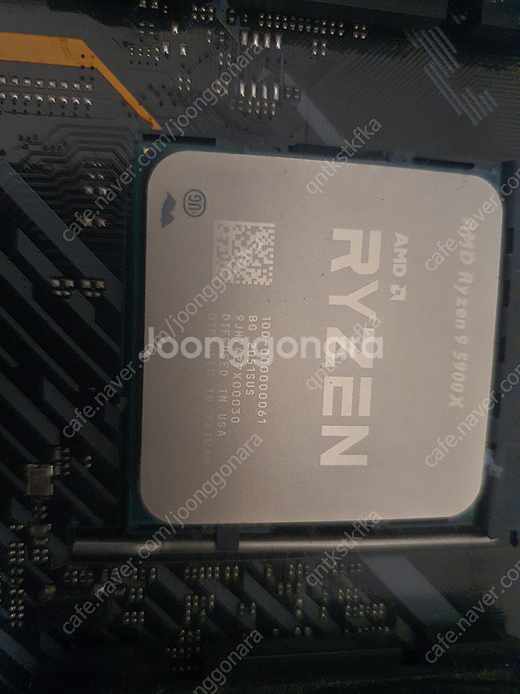amd 5900x cpu , asus tuf x570 ...--4