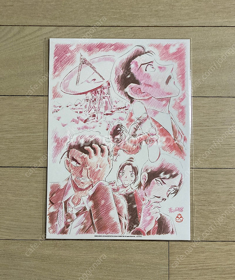 [귀멸의칼날:무한성편/모노노케히메/신카이마코토기획전/스...--9