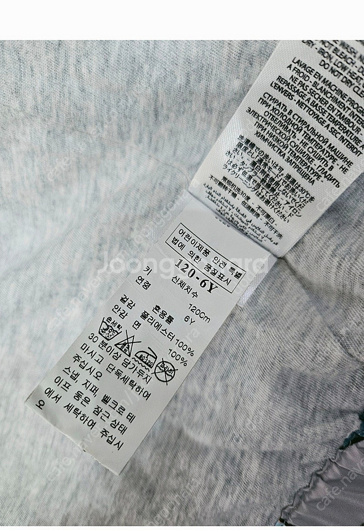 120 자켓--3