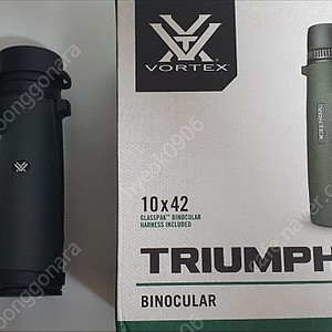 보텍스 트라이엄프 HD 10x42 쌍안경 판매합니다. (VORTEX TRIUMPH HD 10x42)