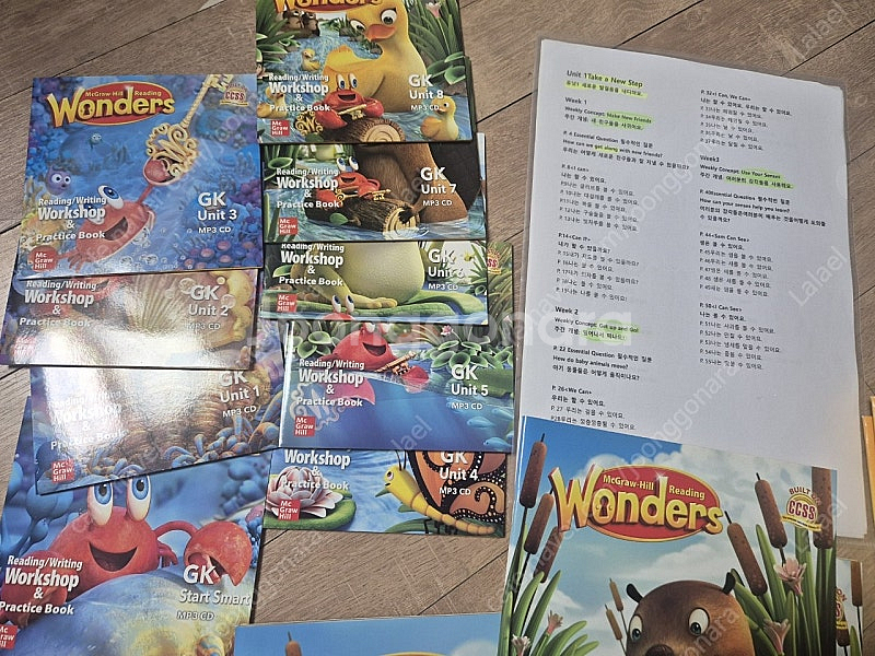 원더스 K 레벨 미국교과서 슈퍼맘 세트--1