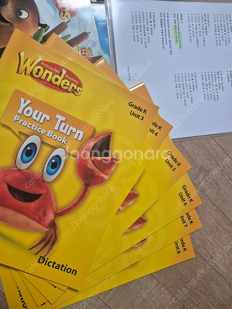 원더스 K 레벨 미국교과서 슈퍼맘 세트--2