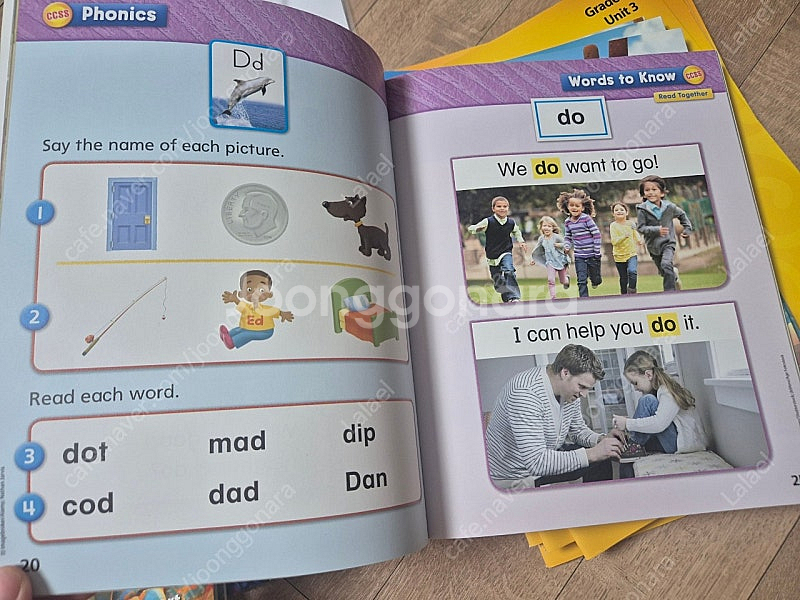 원더스 K 레벨 미국교과서 슈퍼맘 세트--4