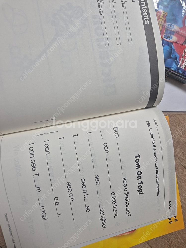 원더스 K 레벨 미국교과서 슈퍼맘 세트--6