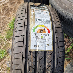 245-45-20 255-45-20 225-50-17 235-55-19 타이어 팔아요~~~ 모하비 투싼TL 300C 싼타페TM 싼타페DM 맥스크루즈 베라크루즈 팰리세이드 펠리세이드